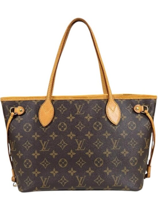 Louis Vuitton Handbags - Louis Vuitton Neverfull PM Monogram Tote Canvas Brown